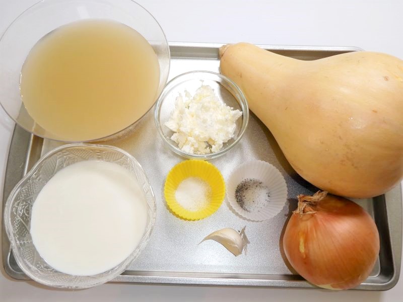 pumpkin soup ingredients
